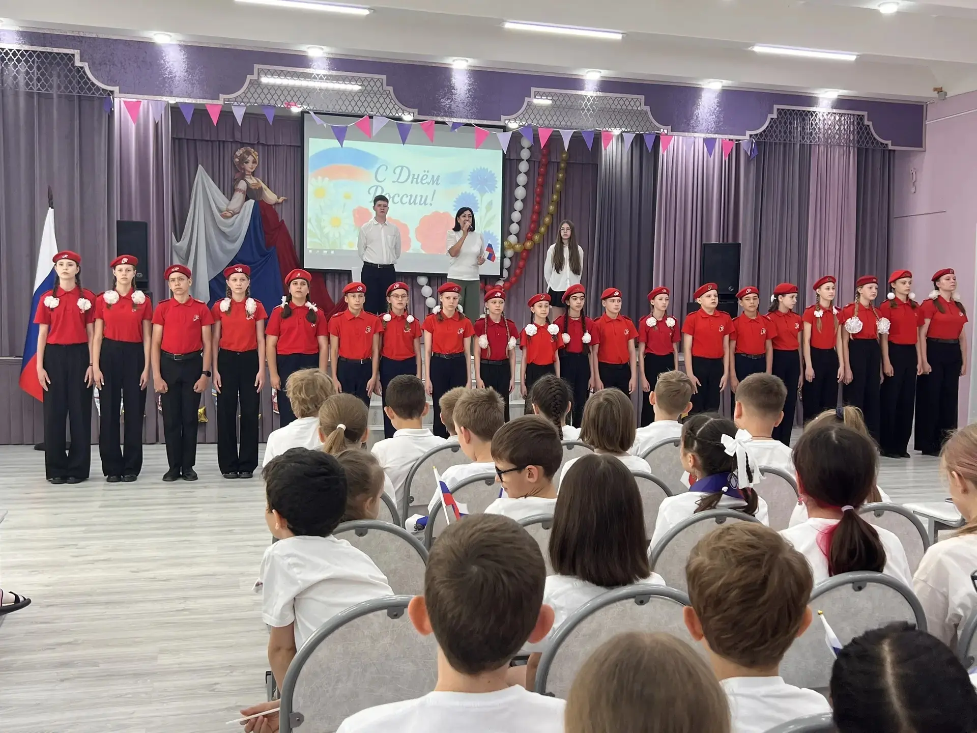 День России прошёл масштабно, но для юнармейцев каникулы — не повод останавливаться! 🇷🇺🔥
Пока кто