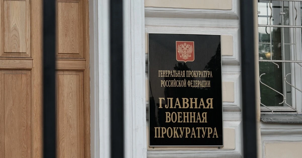 🔄 Повторное обращение в военную прокуратуру: инструмент, который часто игнорируют.  Если вы столкнул