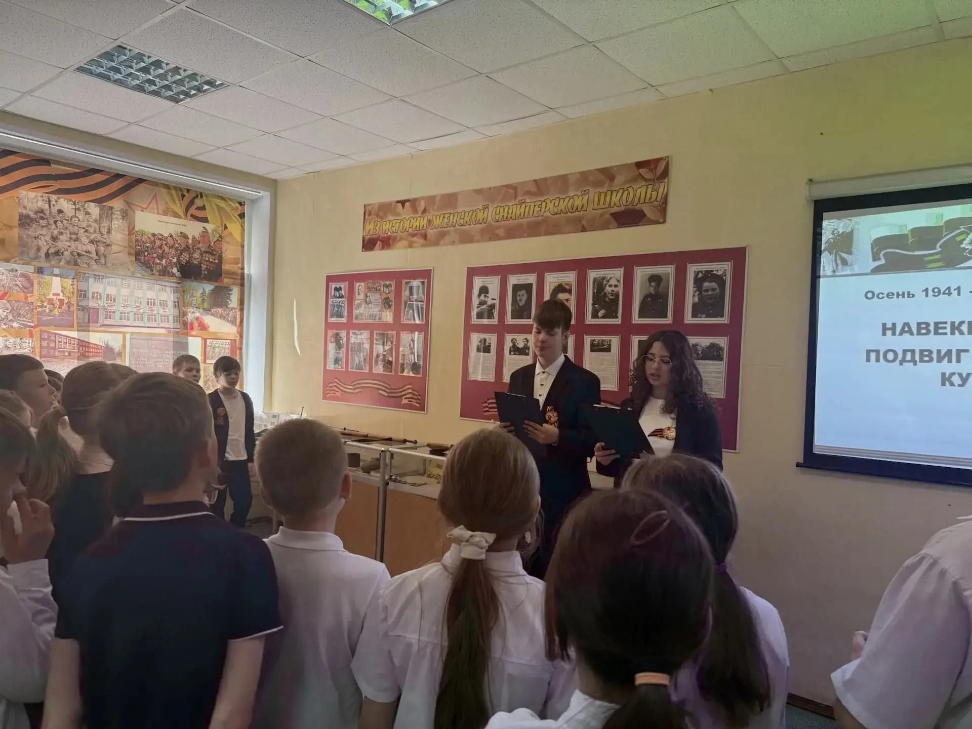 🎗️На прошлой неделе в стенах нашей школы царила особая атмосфера — мы погрузились в историю, героизм