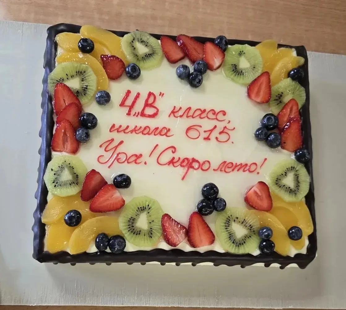 Профориентация. Экскурсия на кондитерское производство «Север - Метрополь»