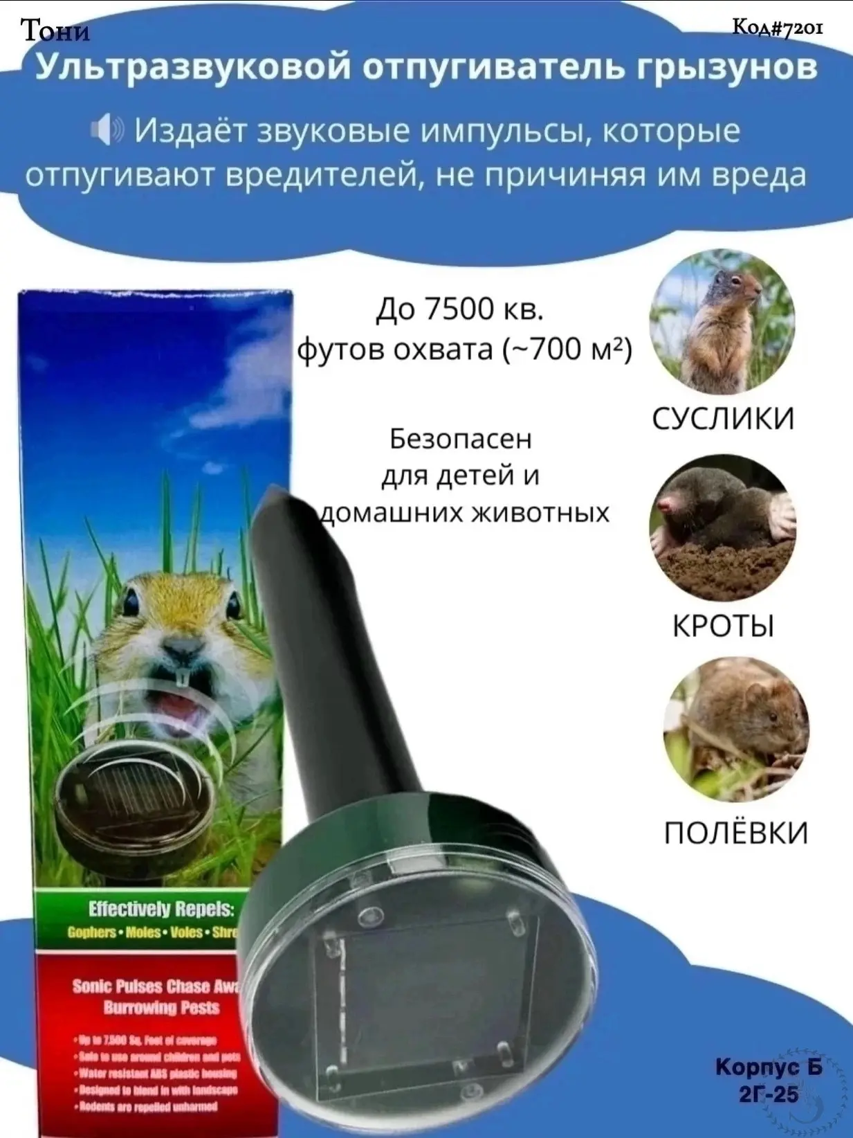 https://vk.com/photo-184814919_493305488