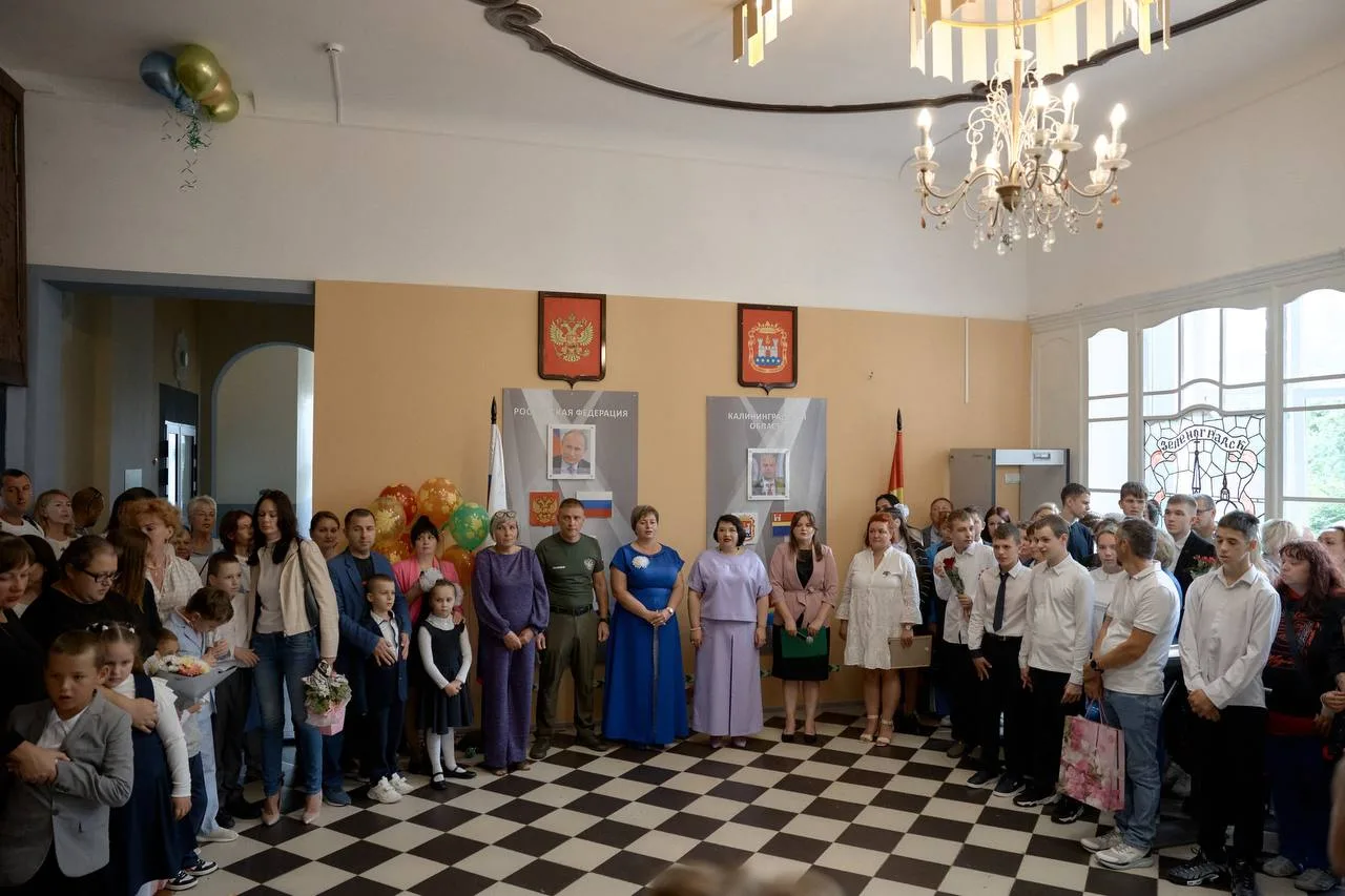 🔔1 сентября директор национального парка Анатолий Калина поздравил педагогов и учащихс...