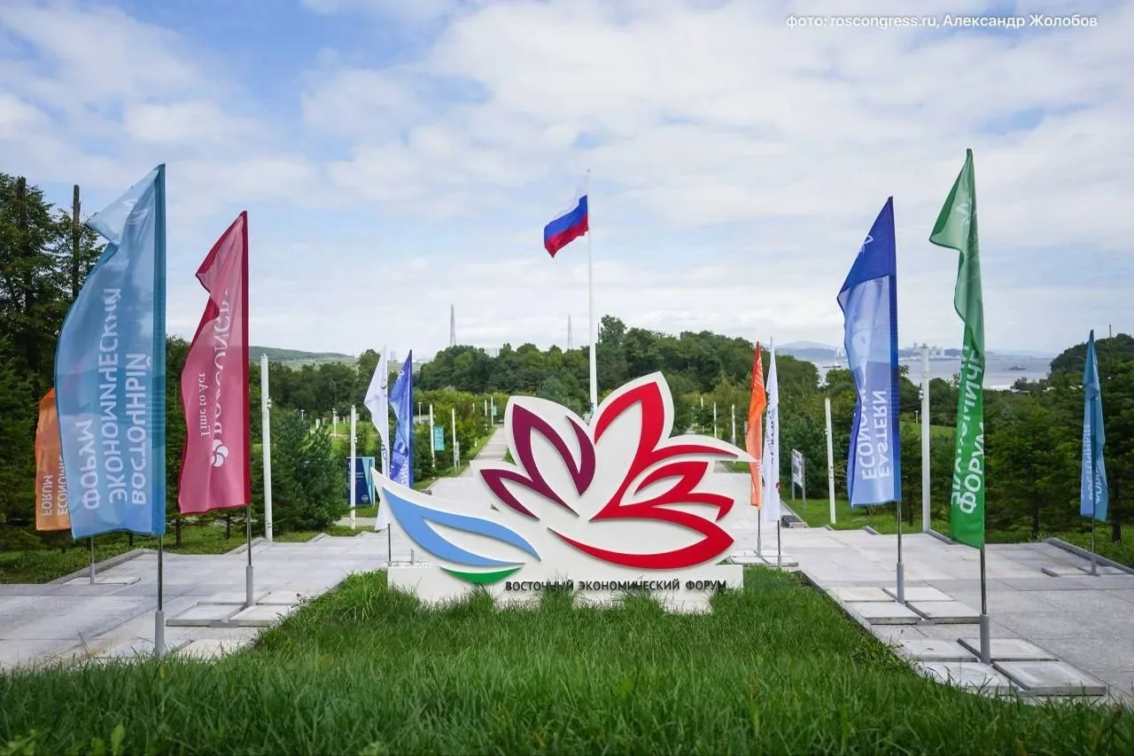 Туристический потенциал регионов России представят на ВЭФ-2026