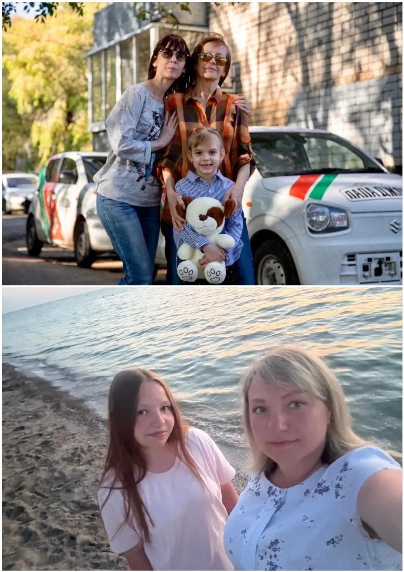 МАМА,  спасибо огромное, что ОТКРЫЛА МНЕ ВСЕ ЭТО ЧУДЕСНЫЙ МИР! И пусть этот волшебный весенний празд