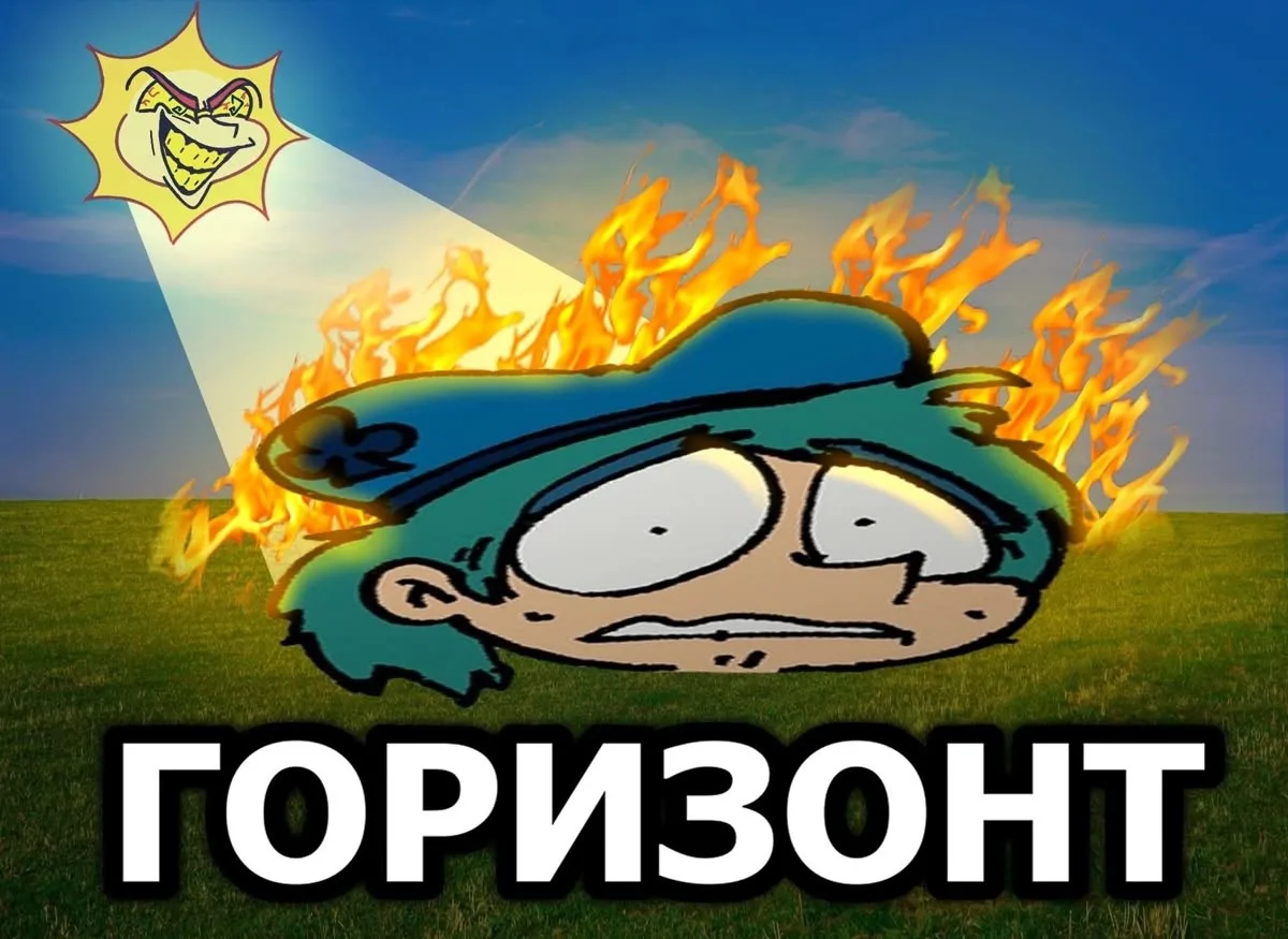 Все наши каналы