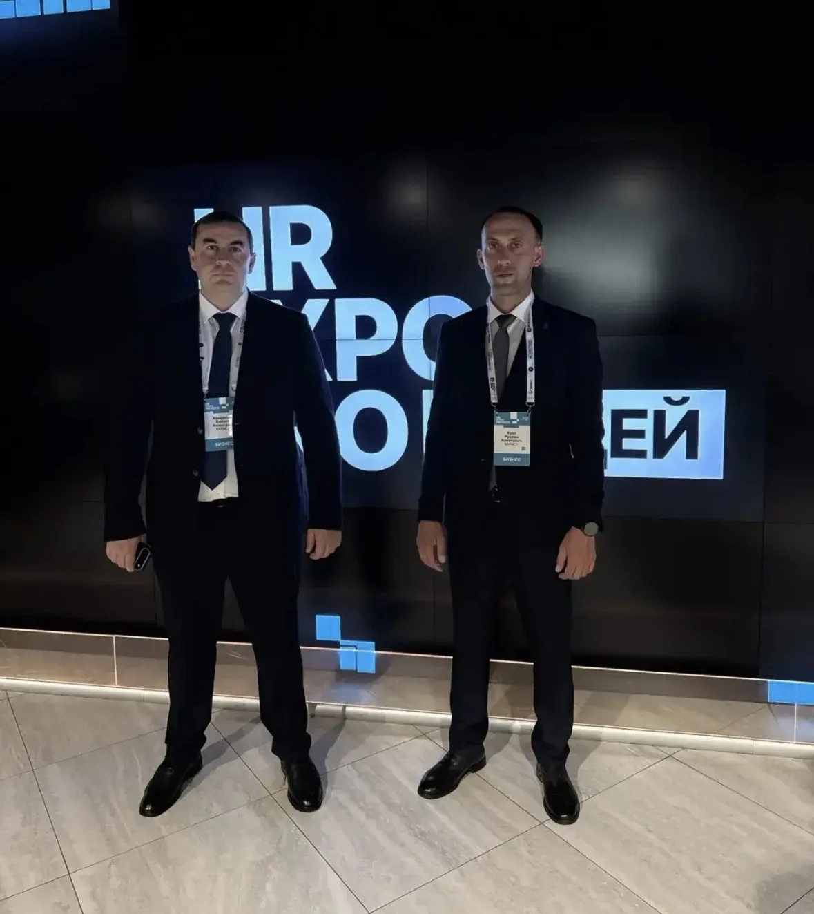 XXVI Международный форум HREXPO PRO «Человек и машина» в Москве

18-19 июня 2026 года в Москве прохо
