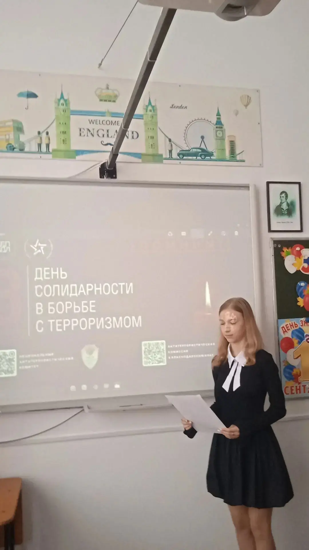 🕯Трагедия в Беслане — незаживающая рана России, которую невозможно забыть даже спустя ...