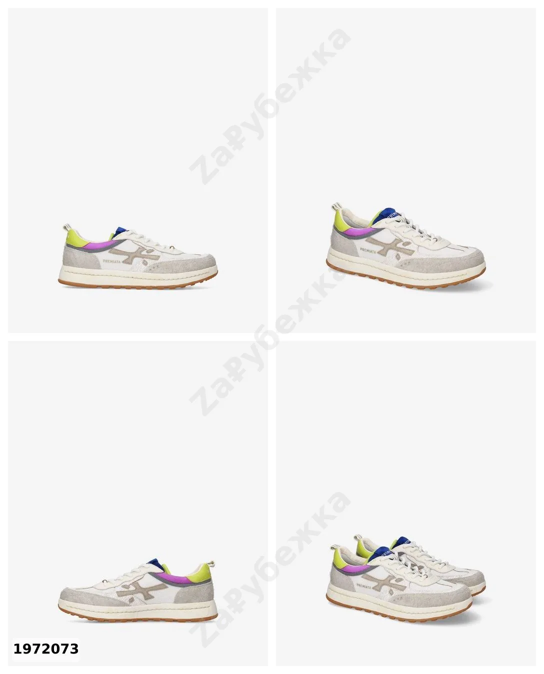 #Premiata