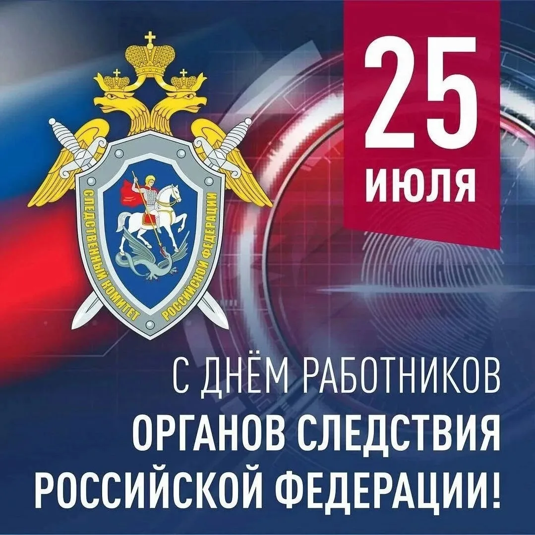 Всех причастных, с профессиональным праздником!!!💪👍
Здоровья, надёжного тыла и мирного неба...🤝