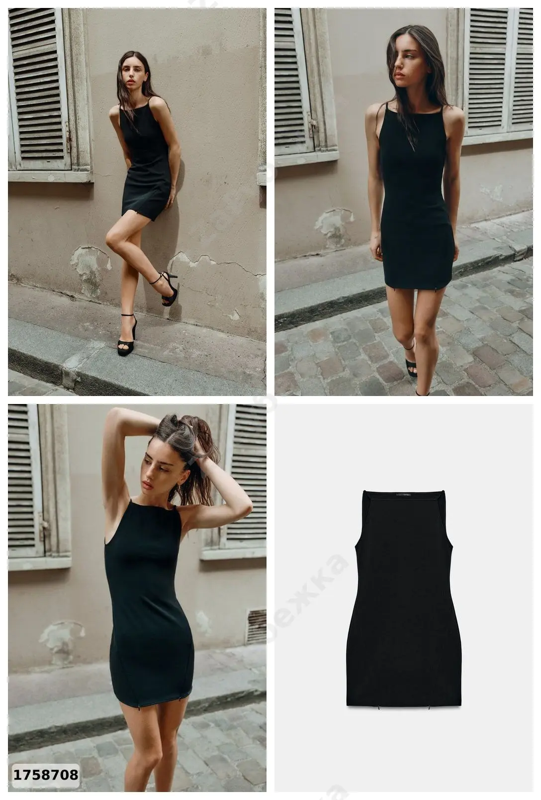 #Zara