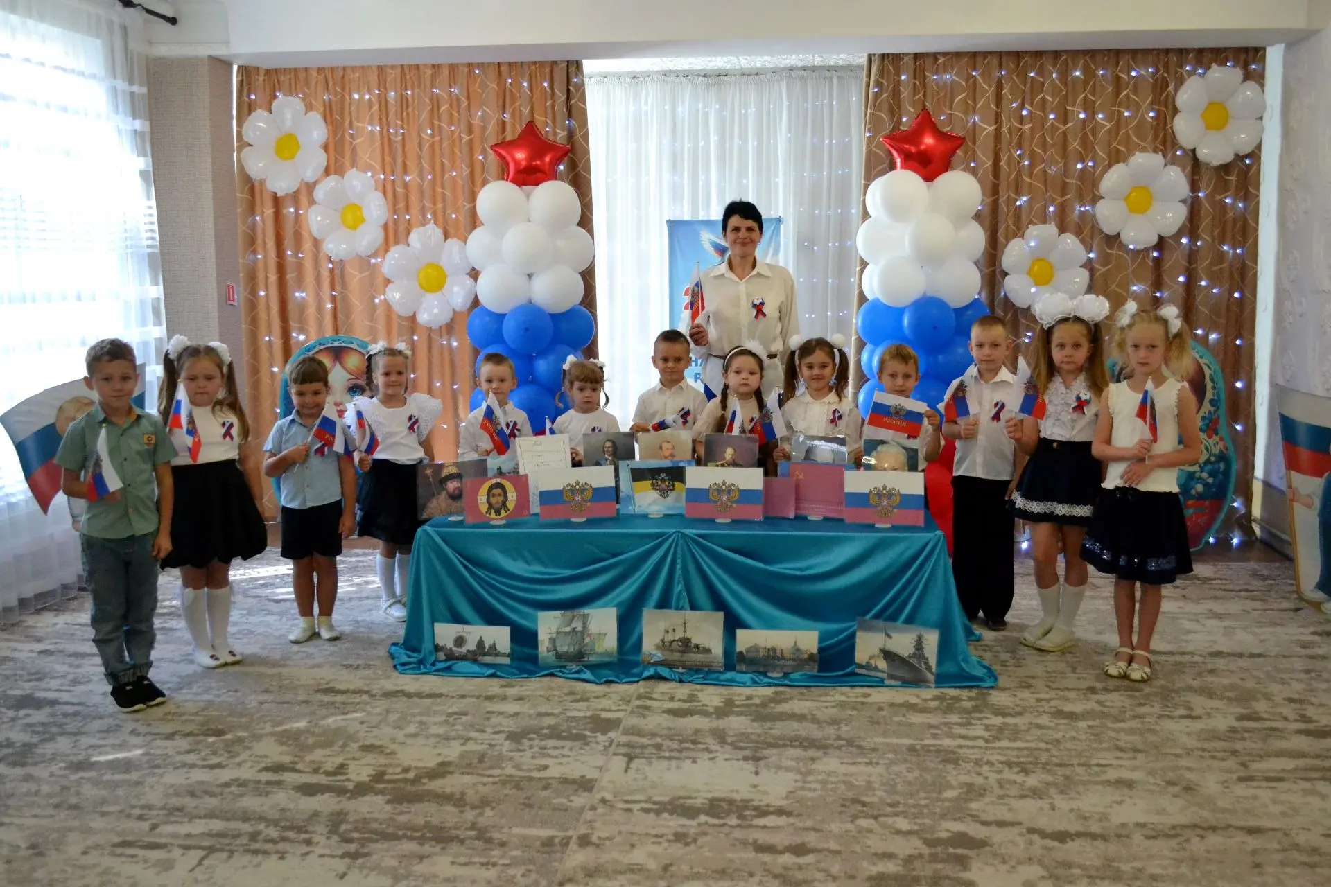 ГБОУ ЛНР «Стахановский УВК №3 им. Кирилла и Мефодия» дошкольное подразделение «СКАЗКА»