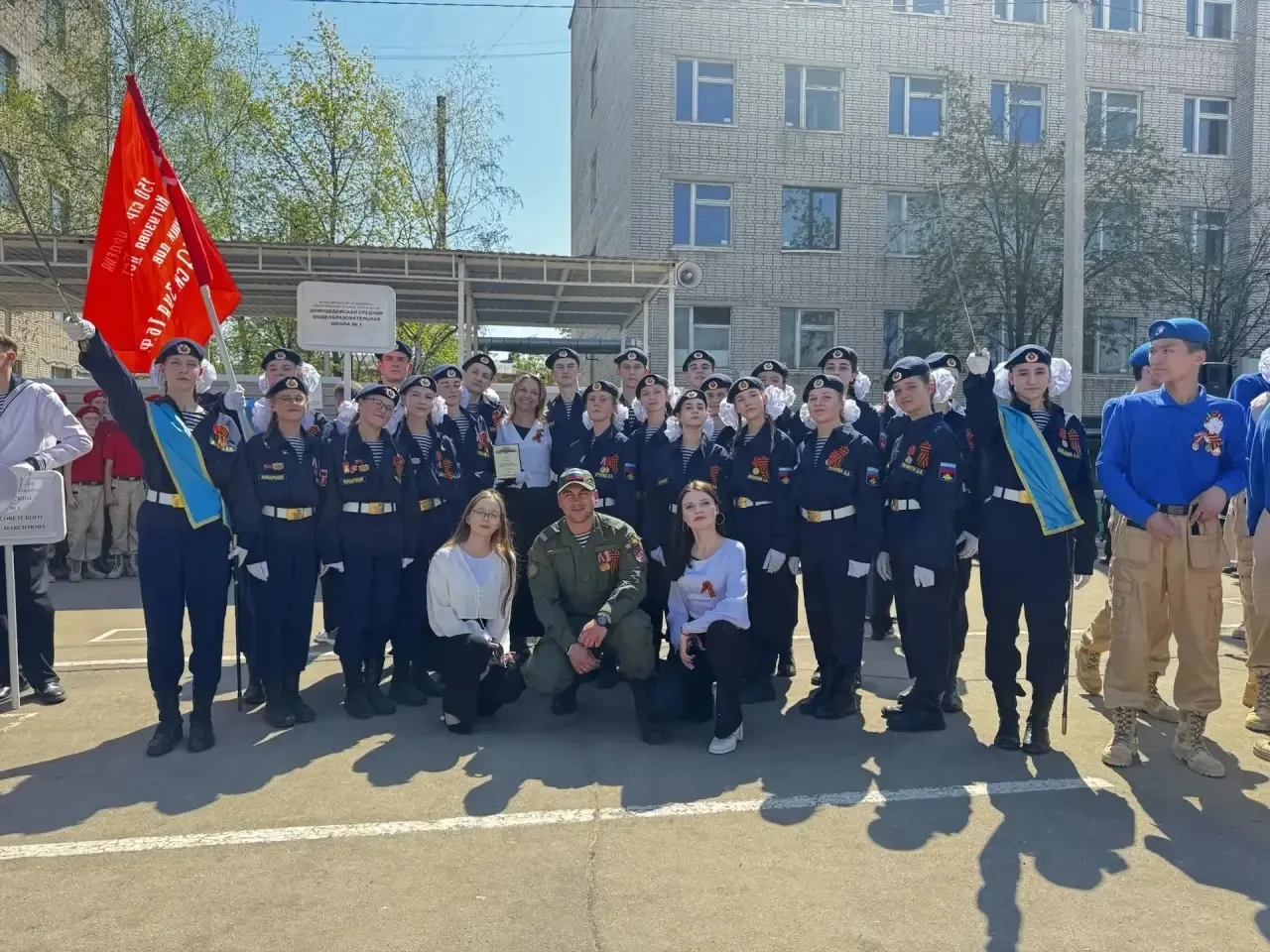 Муниципальный Смотр строя и песни  6 мая 2026 года в городском округе Домодедово состоялся традицион