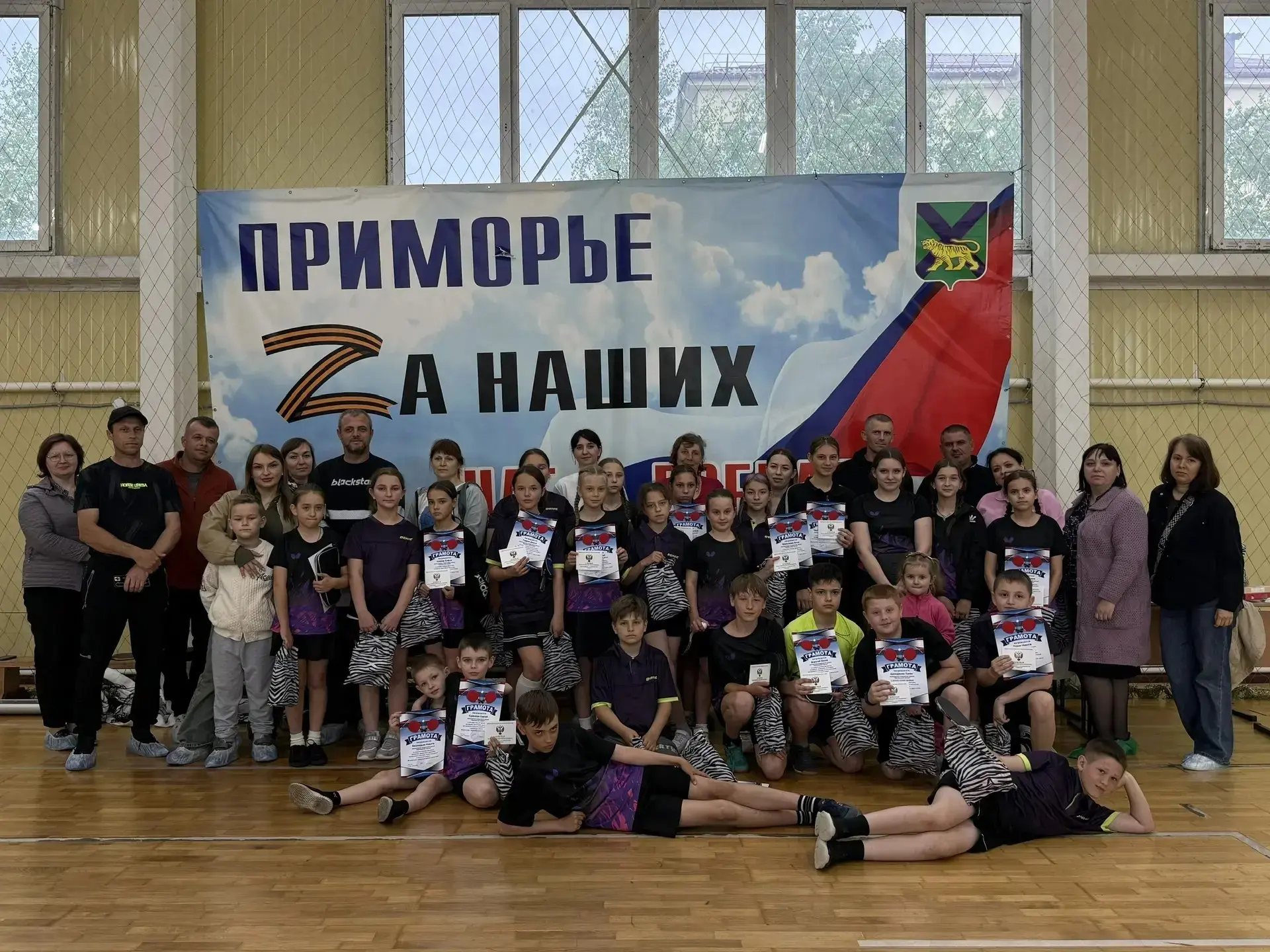 🏓 Как это было: отчётное мероприятие секции "Настольный теннис"