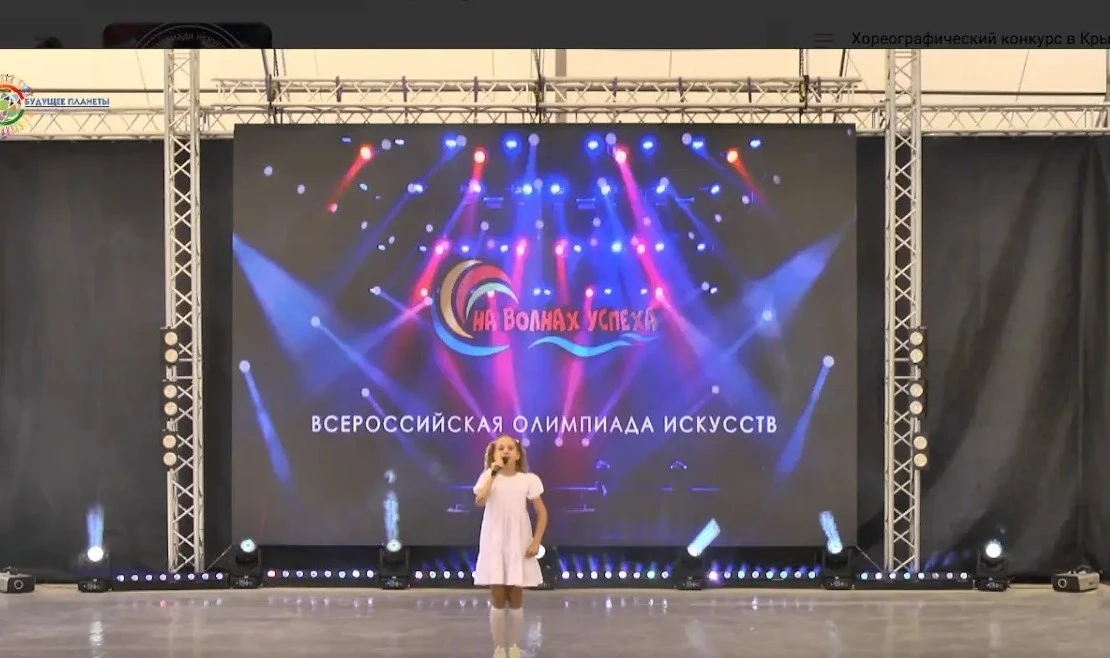 💥 Юная вокалистка Детской школы искусств Н. Ангелина стала лауреатом сразу двух Всероссийских конку