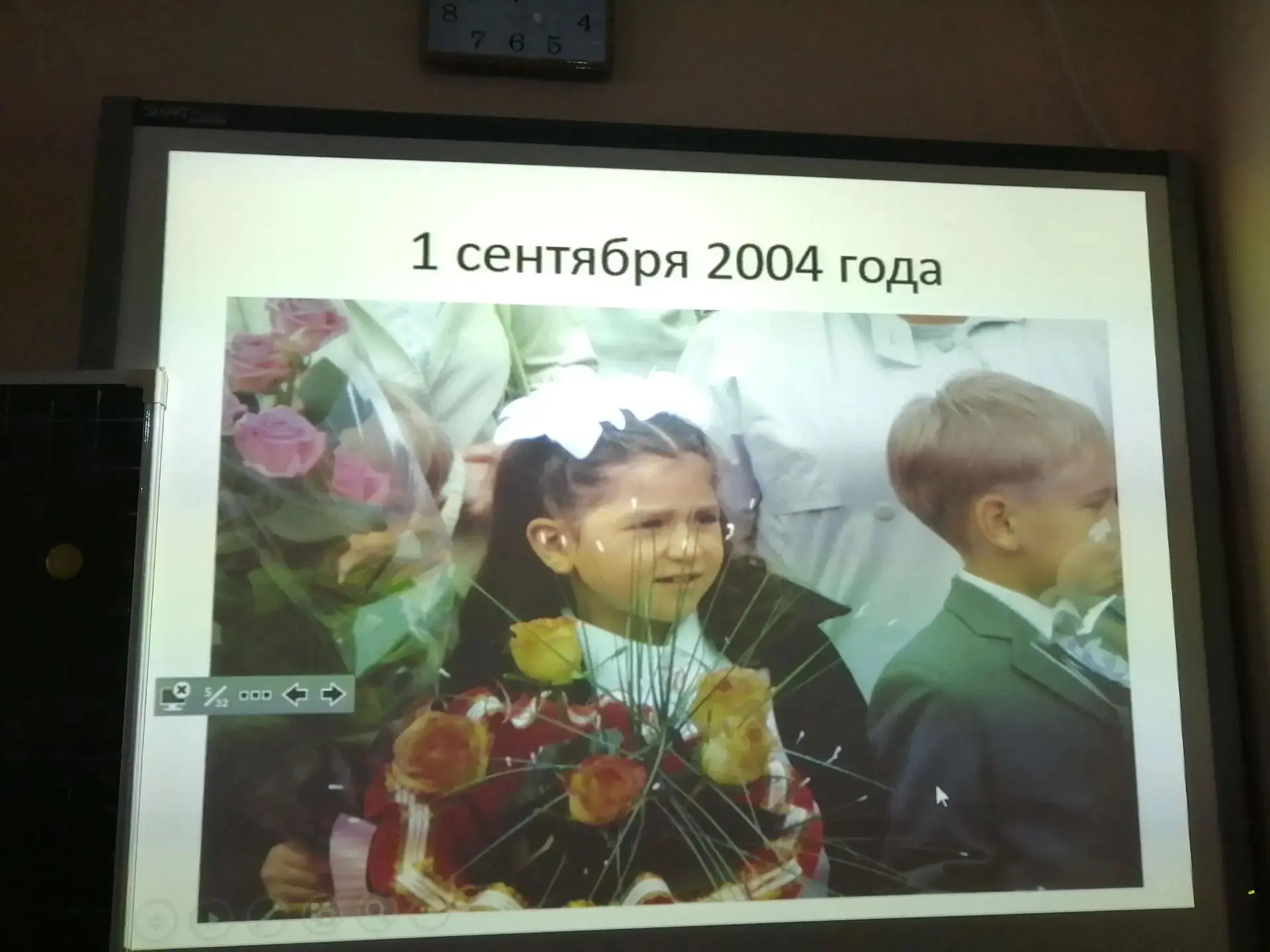 Сегодня, 3 сентября, учащиеся 1 К  и 4 А классов  вспоминали день трагедии в Беслане. О...