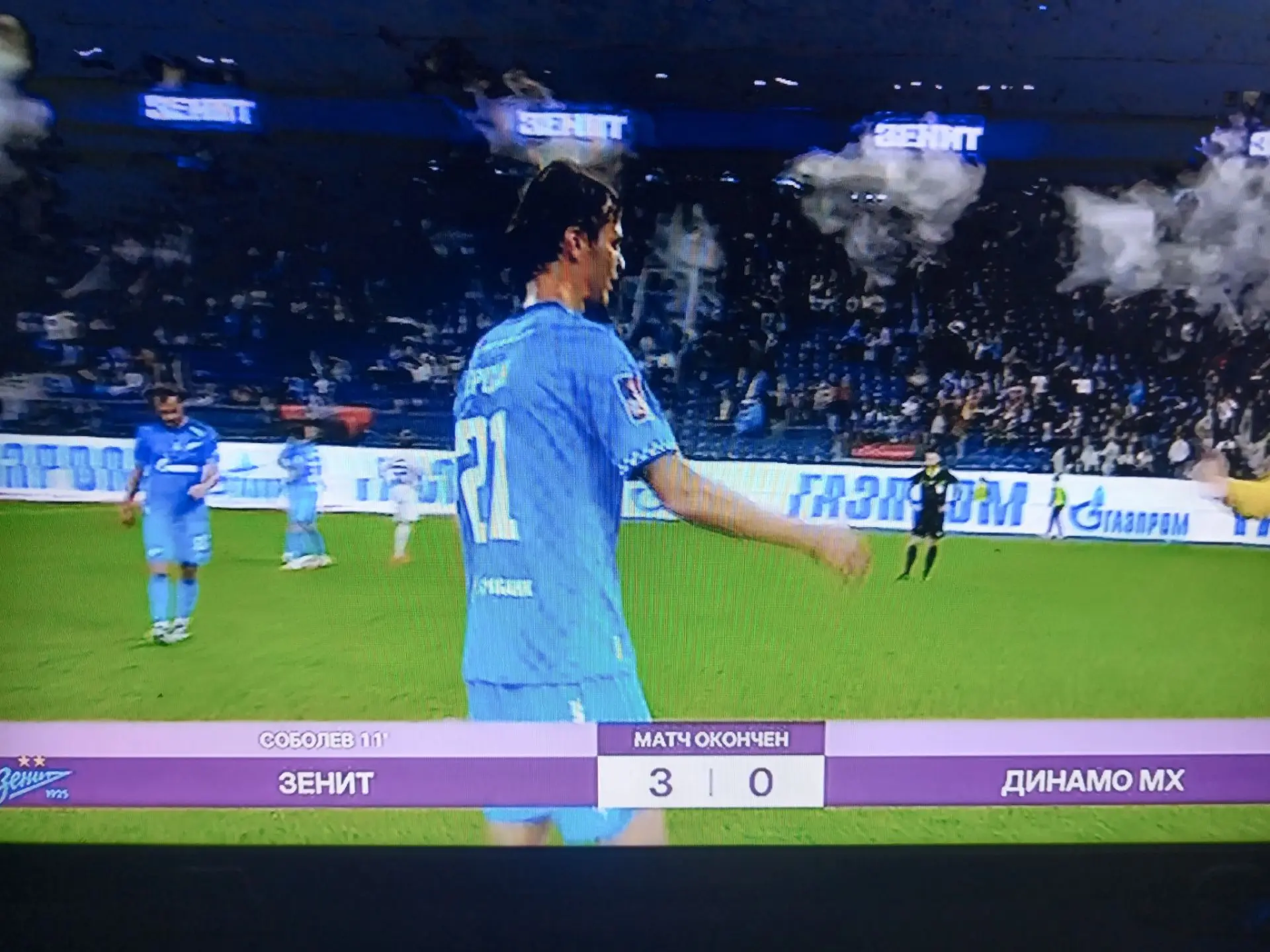 Зенит обыграл Динамо из Махачкалы со счетом 3-0 благодаря голу Александра Ерохина и дуб...