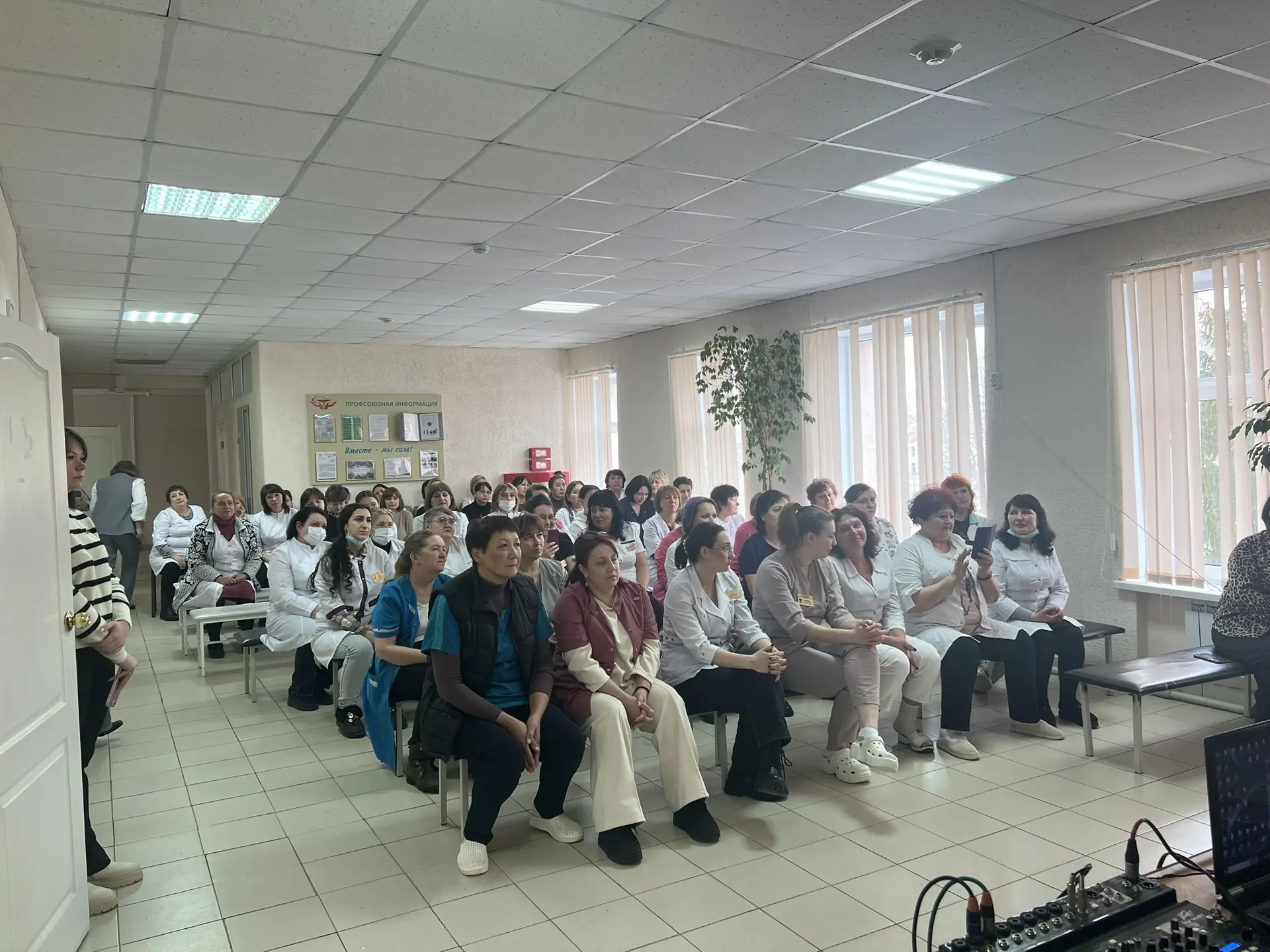 05.03.2026г. коллективом районного дома культуры, для сотрудников Советской районной бо...