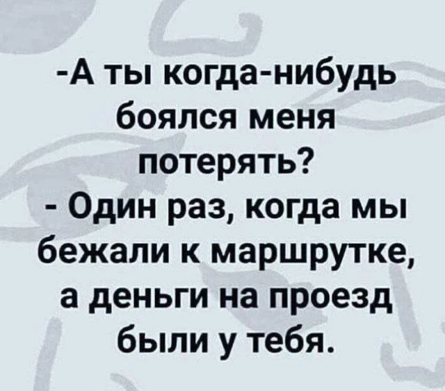 👉 Подписаться