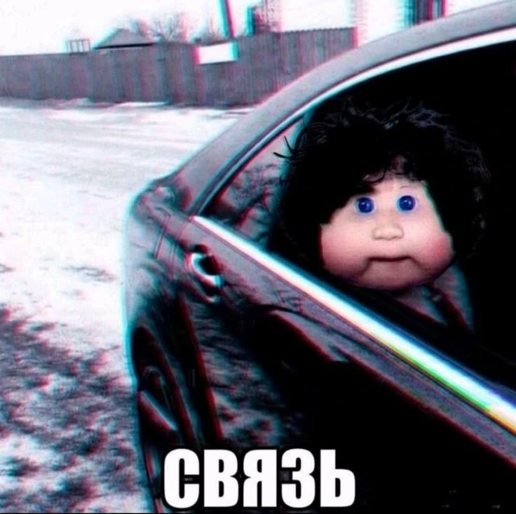 ⁉️ Вам нужно быстро продать, купить, обменять или арендовать внутриигровое имущество?
