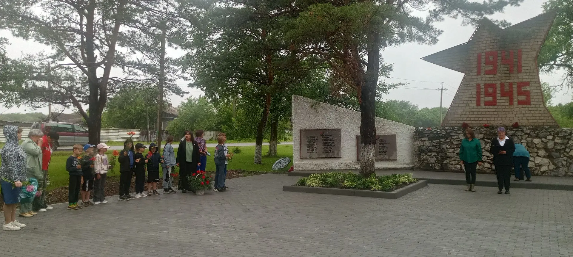 ‼День памяти и скорби
 
✅22 июня 1941 года – одна из самых печальных дат в истории России - День пам