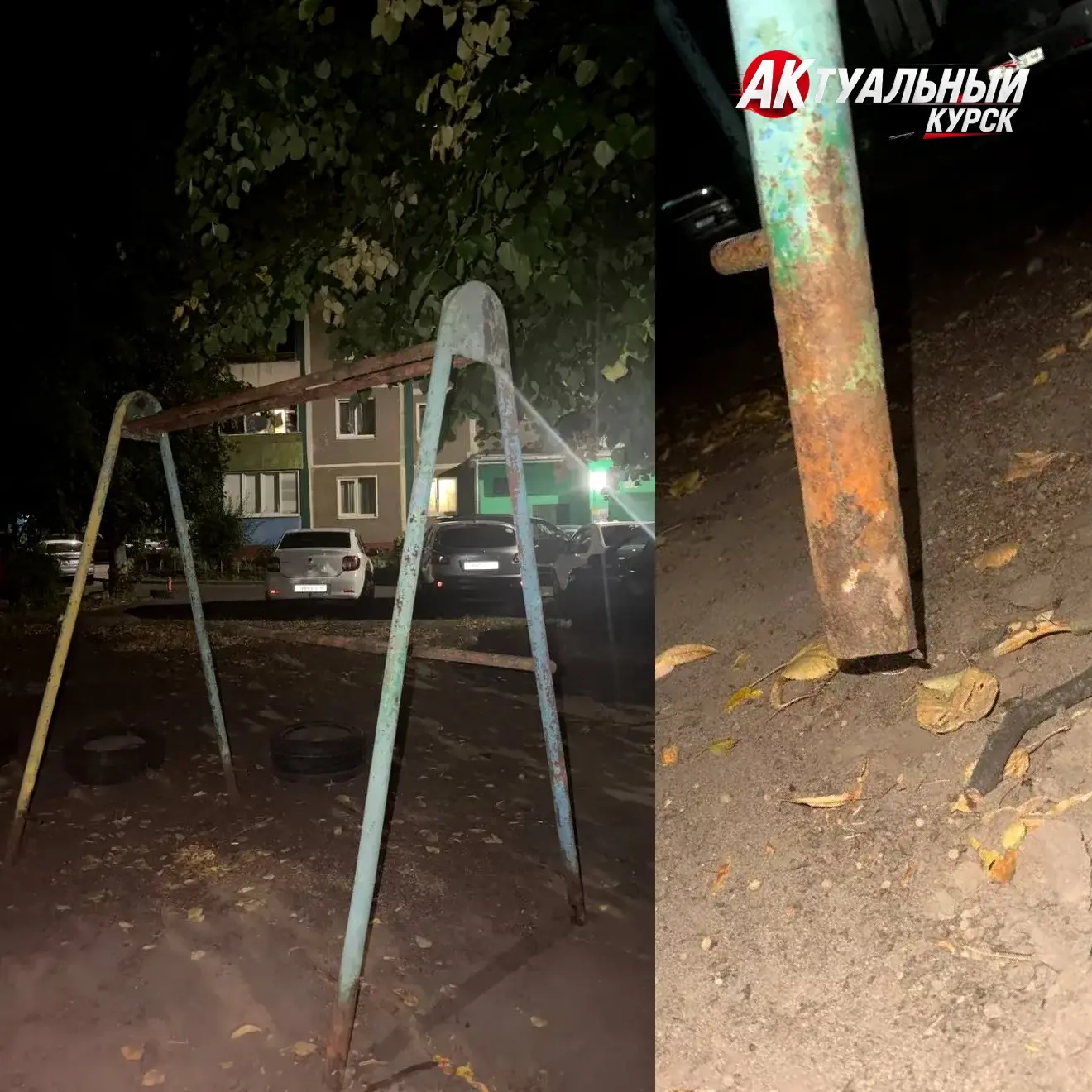СК РФ начал проверку падения конструкции на 11-летнюю девочку после того, как об этом р...