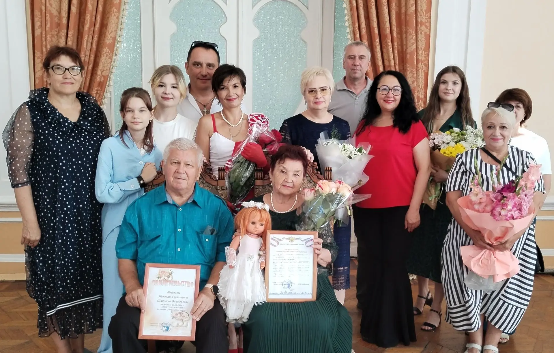 Семья была чтима в России всегда