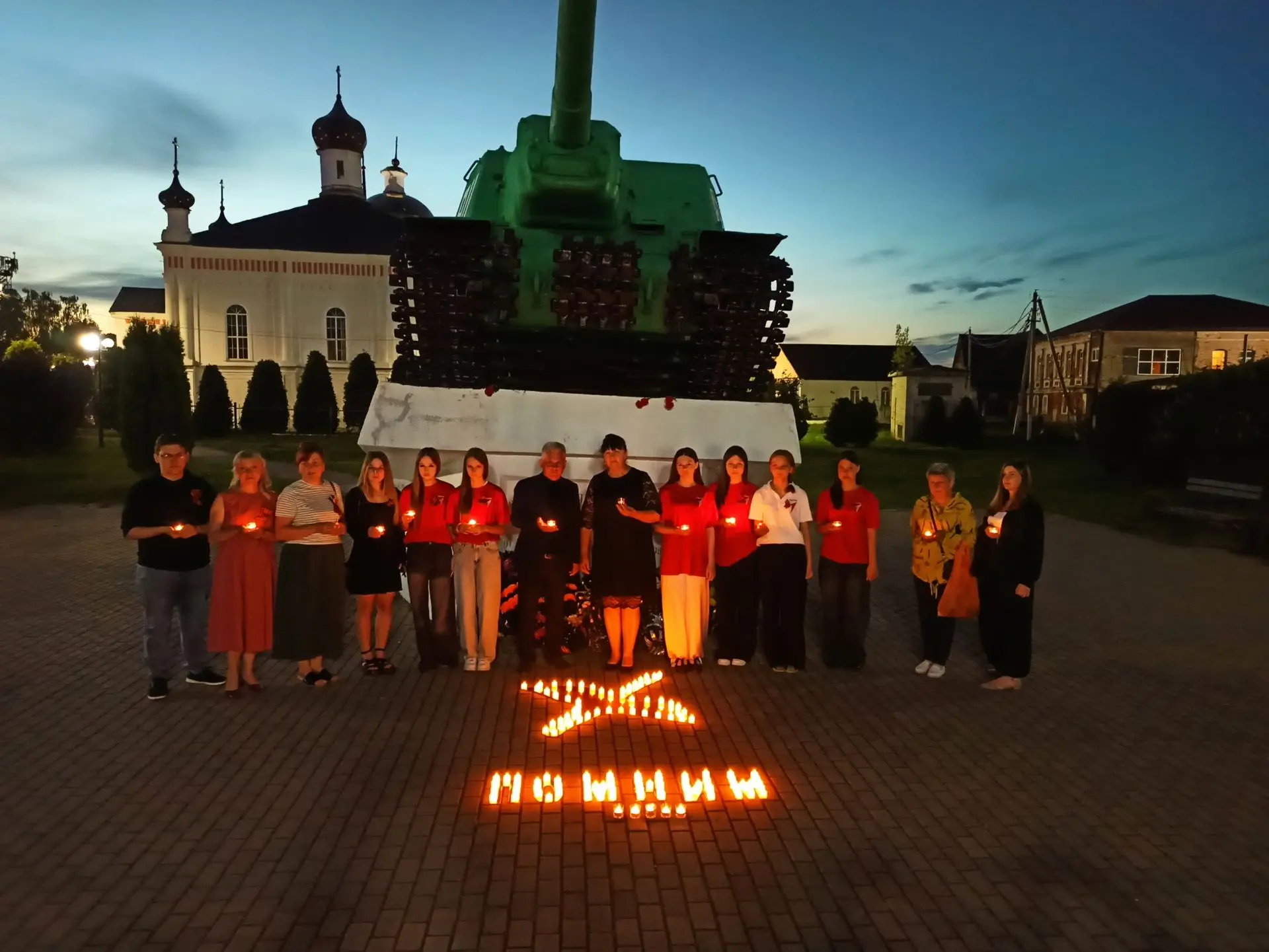 22 июня – День памяти и скорби. В этот день мы вспоминаем всех, кто погиб в боях, кто страдал в фаши
