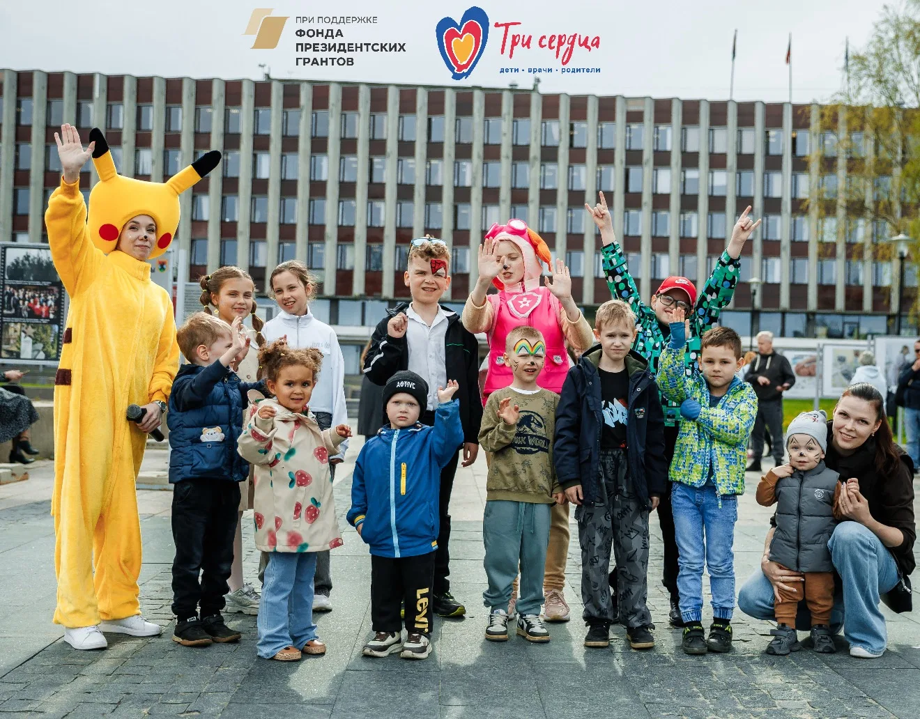 ❤️От всего сердца говорим СПАСИБО ❤️
