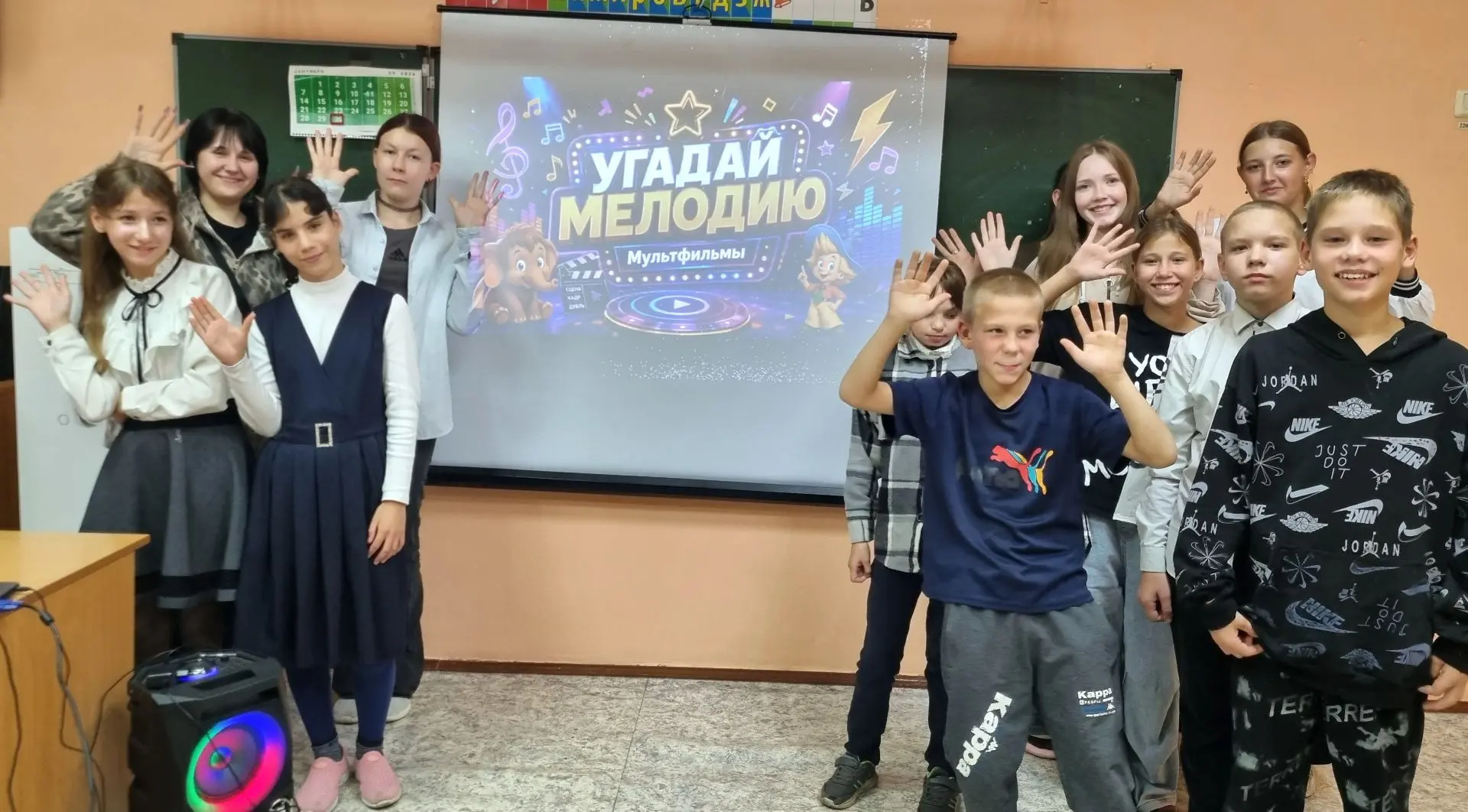 🎶 «Мелодия объединяет!» 🎶