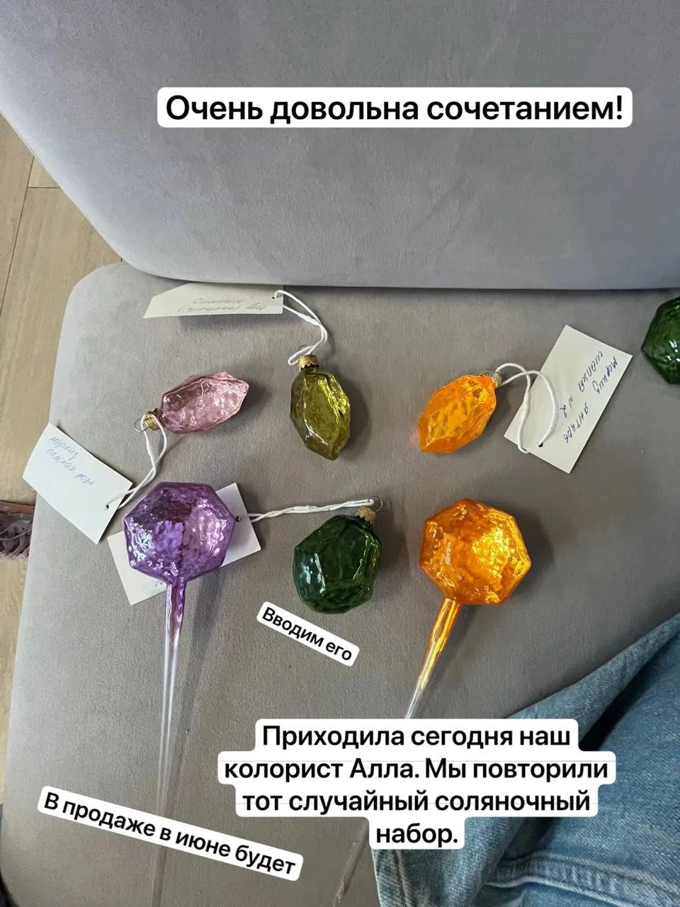 Чуть не пропустили рубрику Чем жила фабрика всю неделю!