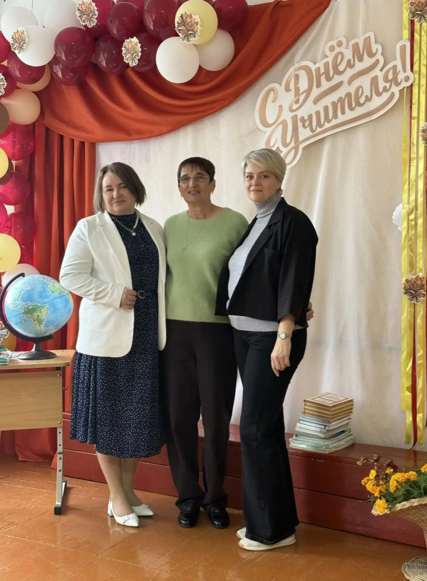 🍁🔔ВСЕРОССИЙСКАЯ АКЦИЯ #БЛАГОДАРЮ