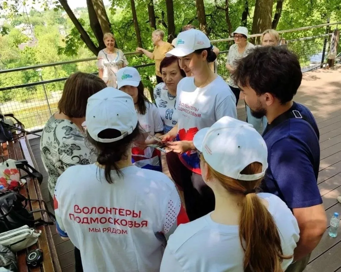 👍 «Волонтеры Подмосковья» продолжают информировать жителей округа о голосовании в рамках федеральног