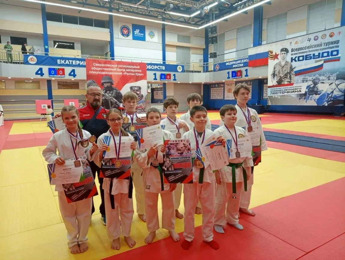 🥋Спортсмены Комплексной спортивной школы успешно выступили на Первенстве Уральского федерального ок