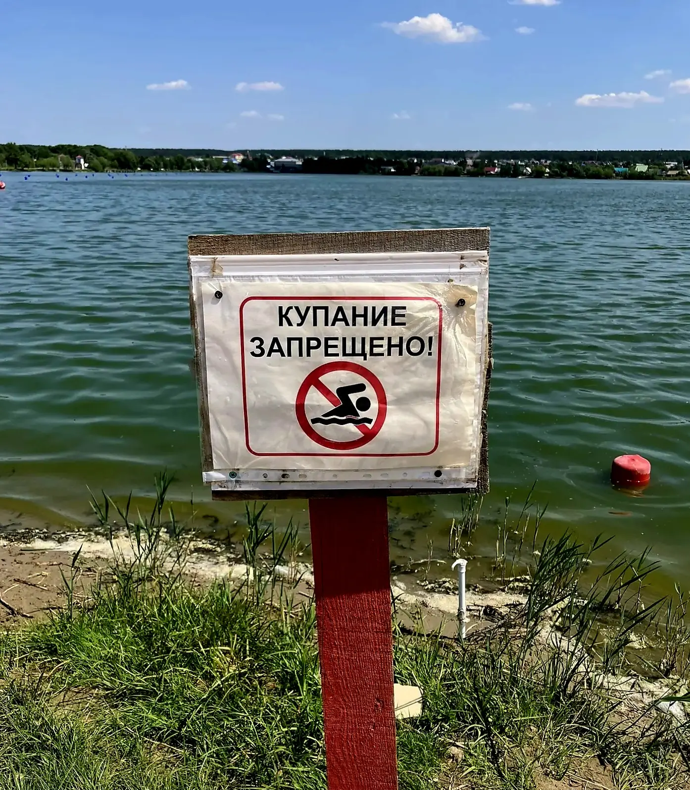 🌊 Отдых у водоема— отличный способ спастись от жары, но он таит в себе серьезные опасн...