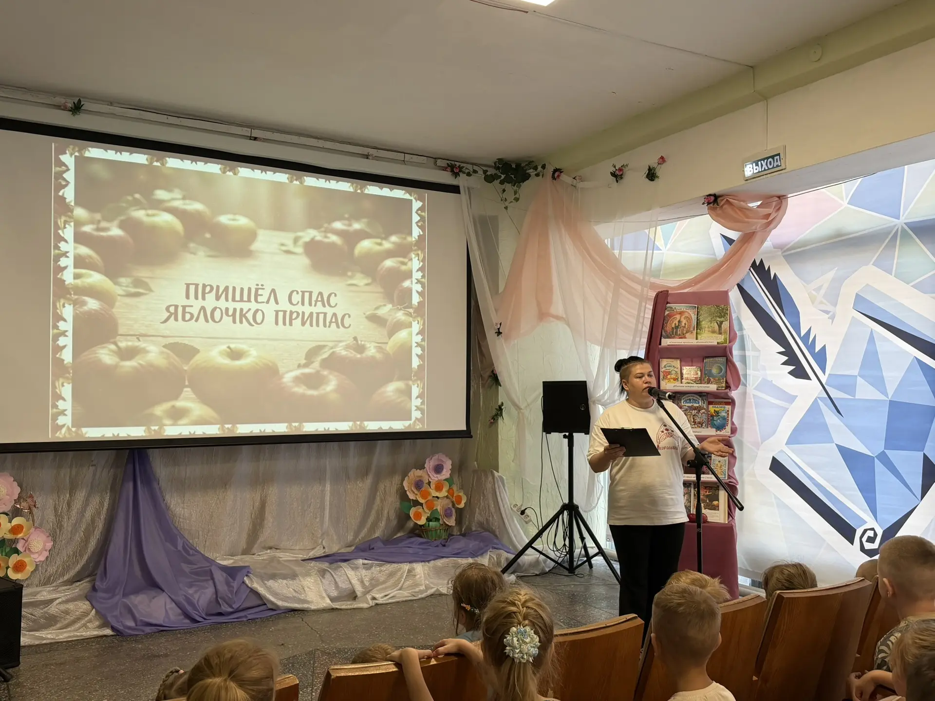 🍎✨ Август – теплый, удивительно щедрый месяц как на дары природы, так и на светлые пра...