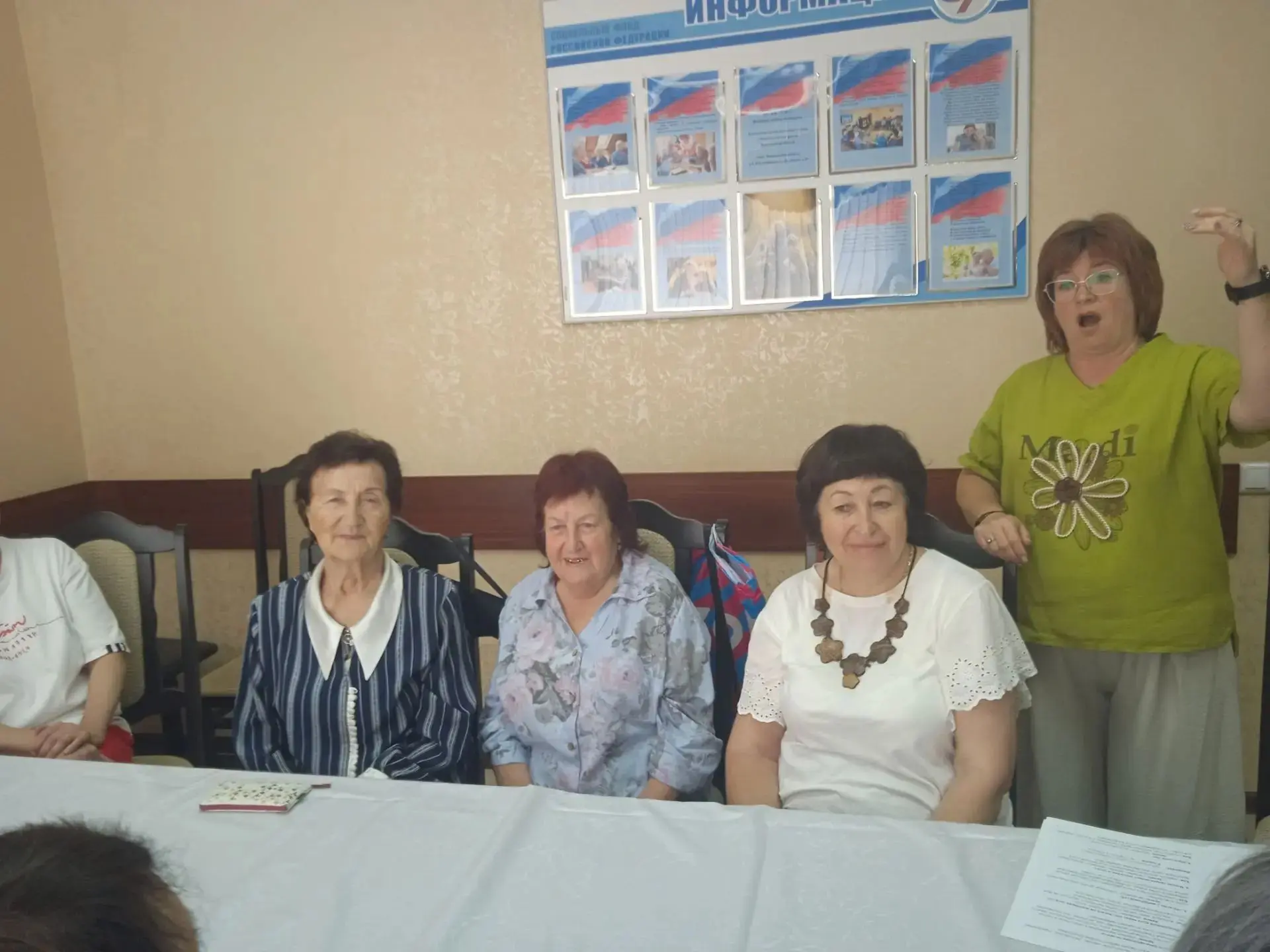 🎶 «Голос на заслуженном отдыхе»: тёплая встреча в «Центре общения старшего поколения»! 🎶
2 июля пр