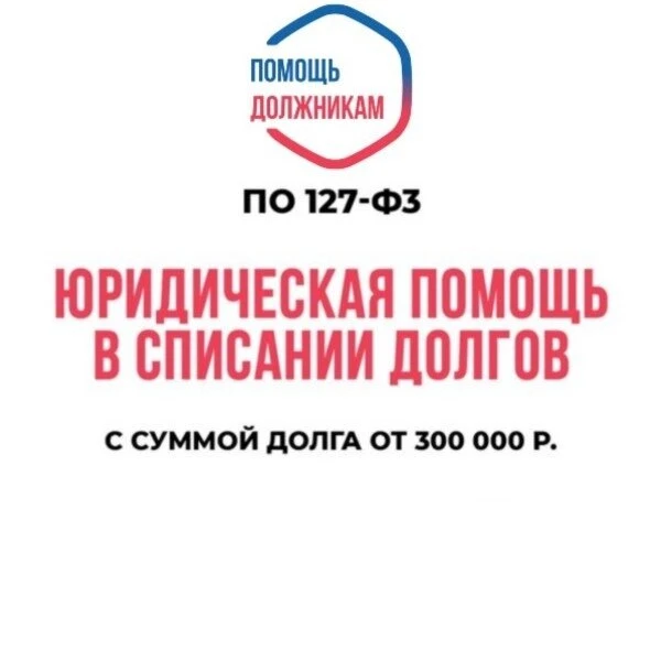 Изображение 1 к публикации «Владивосток Первый»