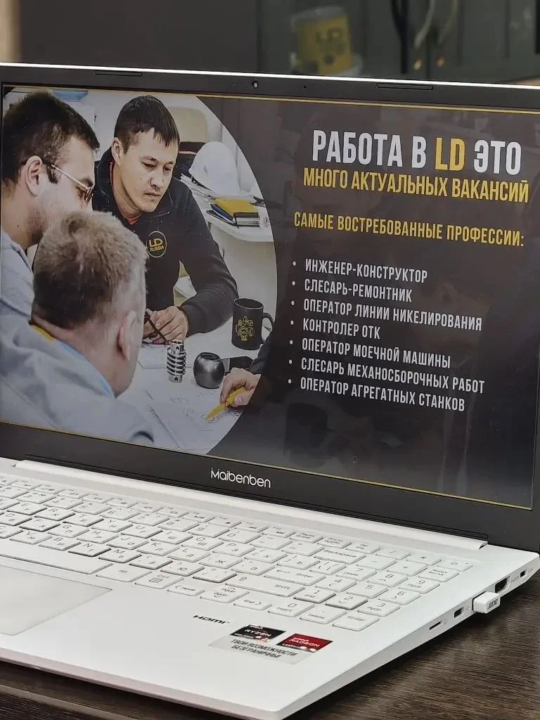 В рамках реализации Единой модели профессиональной ориентации «Билет в будущее» обучающиеся 8а класс