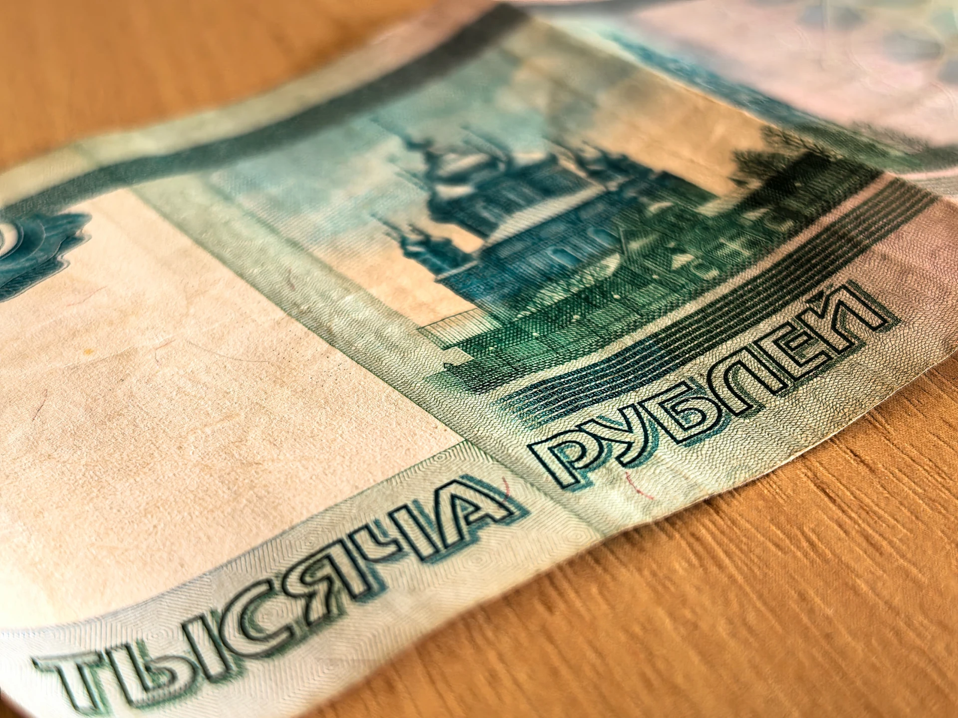 В Подмосковье запущена новая мера поддержки: семьи, воспитывающие четырёх и более детей...