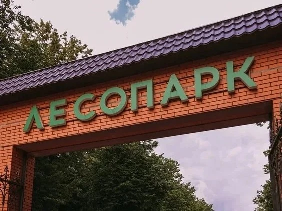 В следующем году в Рязанской области благоустроят 32 общественных пространства
