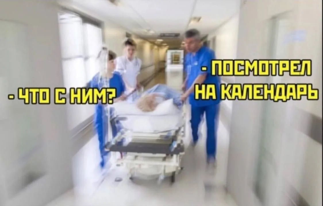 Коллеги, а мы осознаем, что через неделю заканчивается лето?