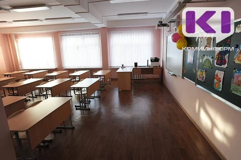 В Коми нет школ, закрытых на карантин