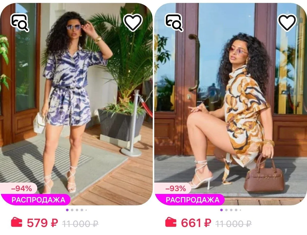 ⁣⁣⁣⁣⁣TOPTiAMORE https://www.wildberries.ru/seller/4219816