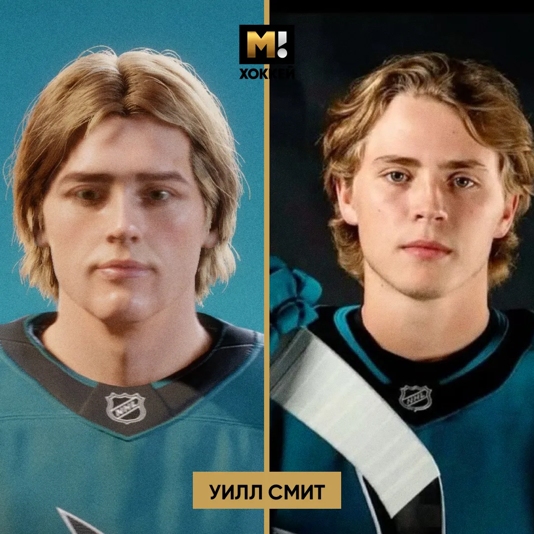NHL27 массово хейтят в соцсетях. Всё из-за игровой внешности игроков 😬
