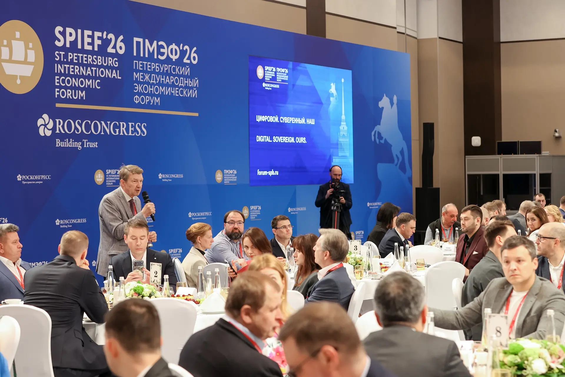 ИТ-отрасль на развилке