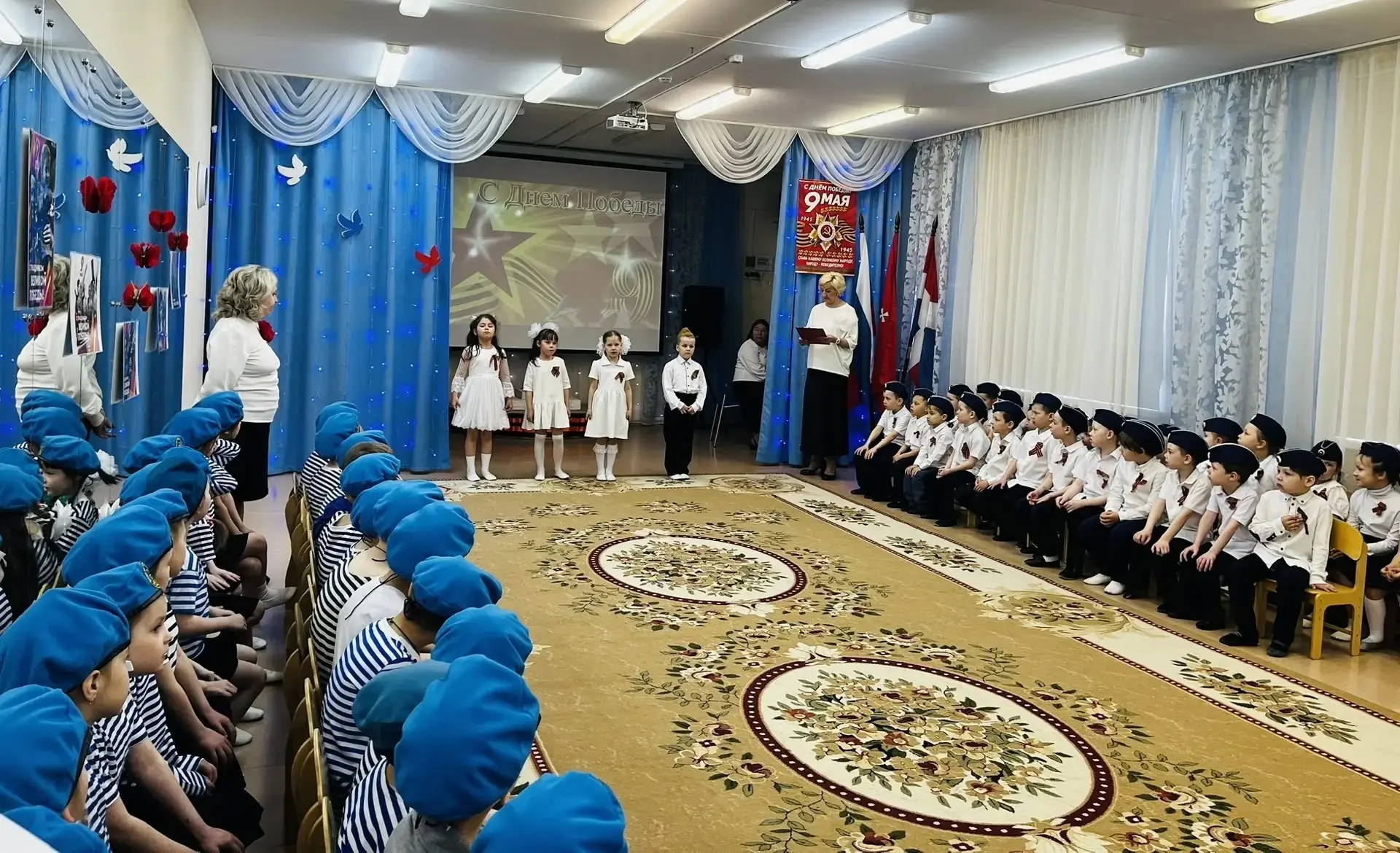 От всей души благодарим педагогов и воспитанников 2 корпуса за замечательный концерт, посвящённый Дн