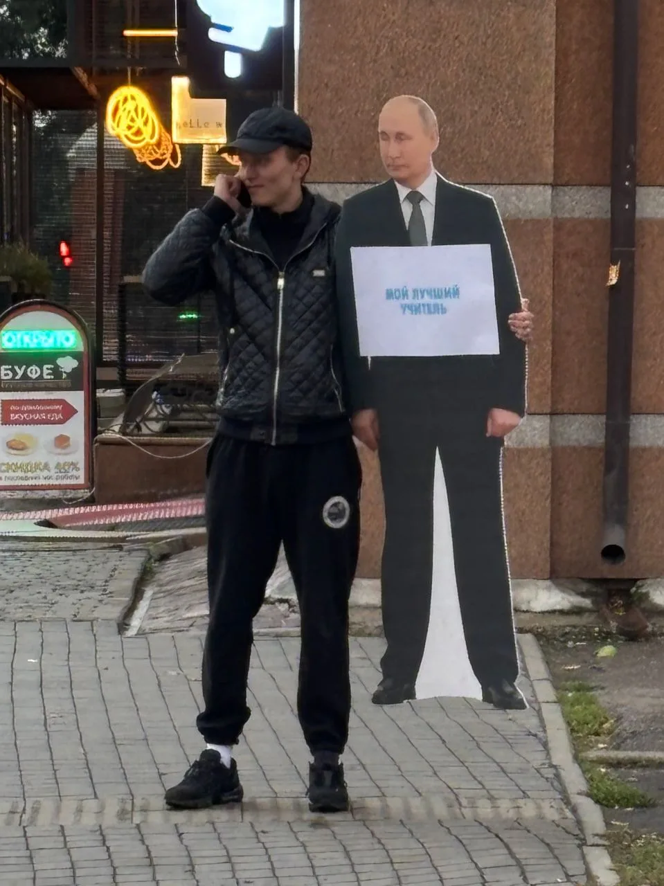 Когда тебя вызвали к директору в школу 😁
