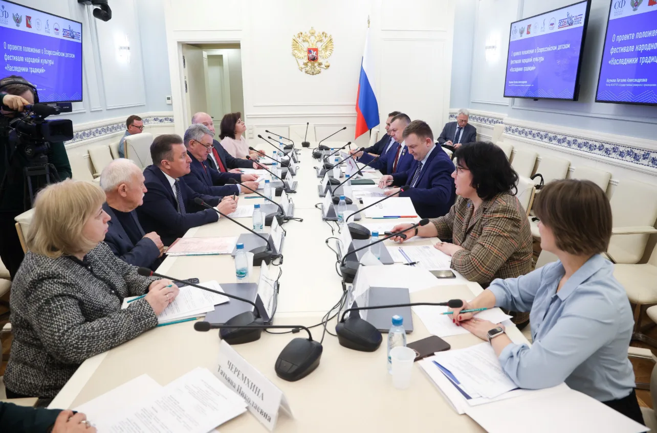 Достояние культуры России 🇷🇺  Ректор Государственного университета просвещения Наталия Александровна