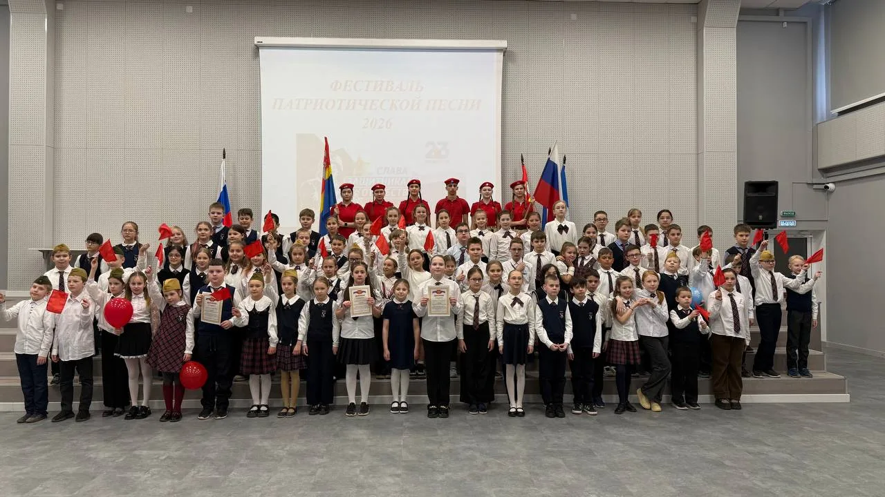 Фестиваль патриотической песни🇷🇺  С большим успехом прошёл фестиваль патриотической песни! Ученики н