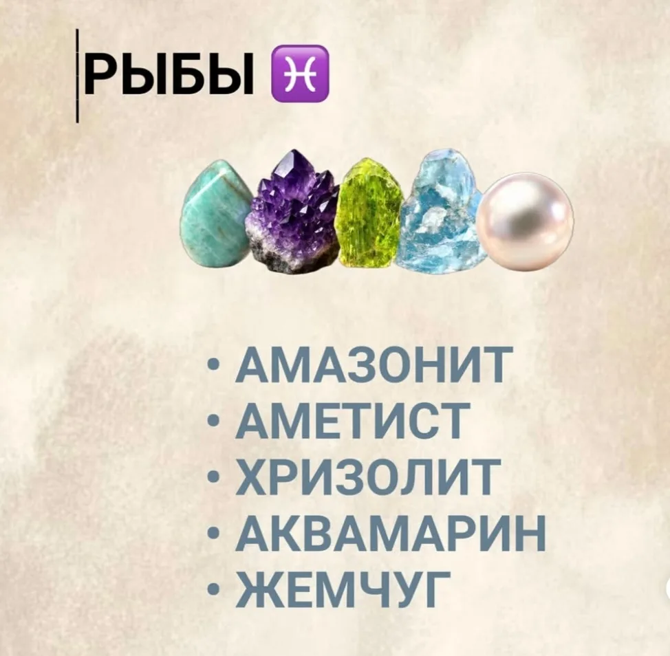 Время 20:20 только закончила консультации😁.